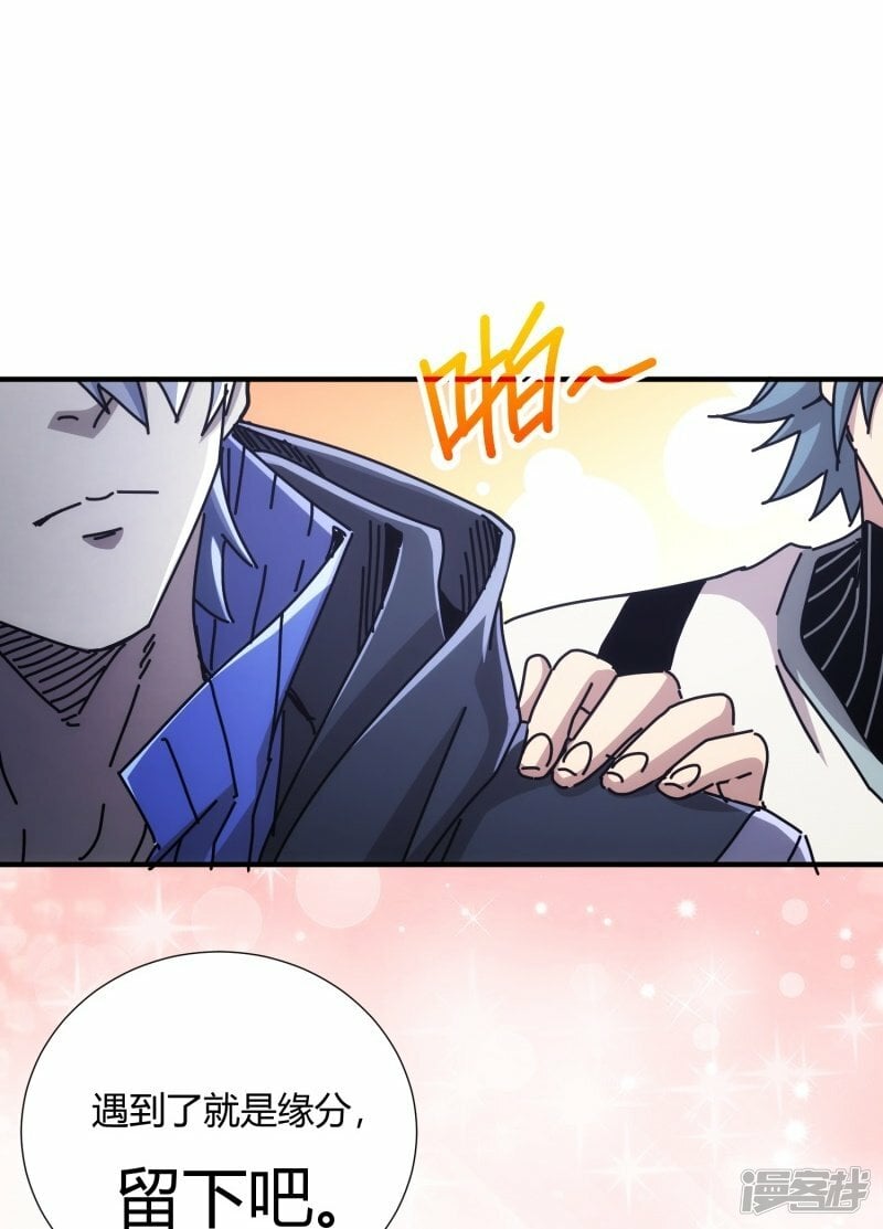 第23话27