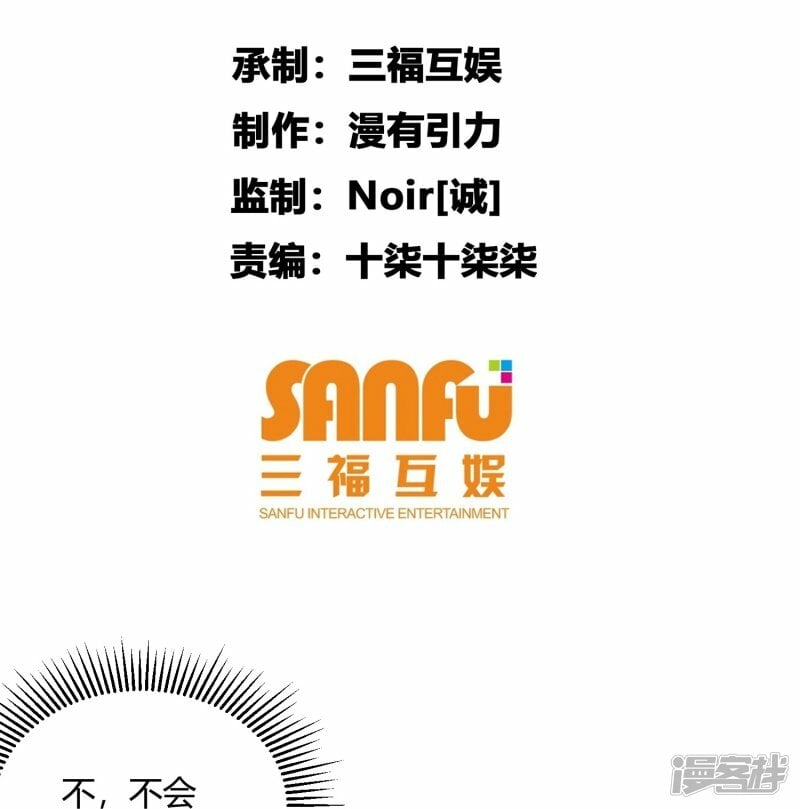 第69话1