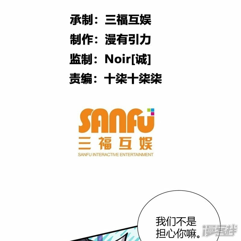 第18话1