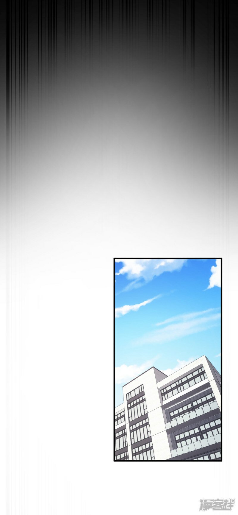 第47话7