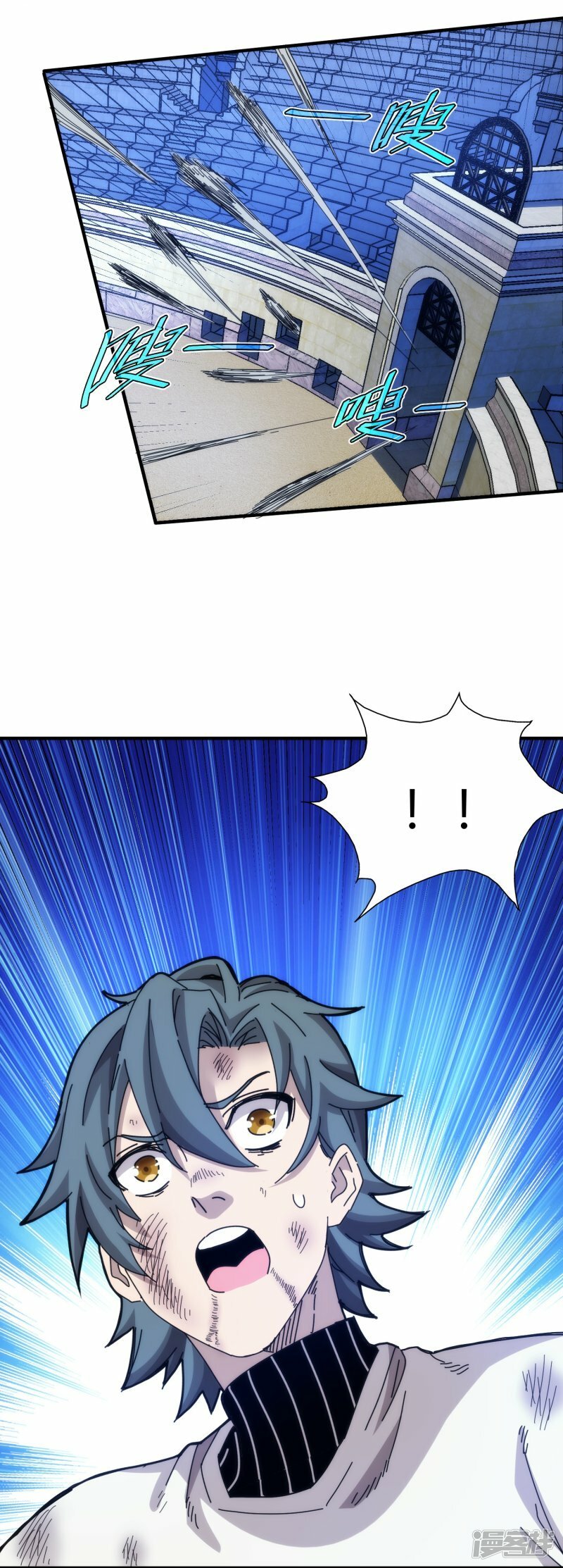 第56话15