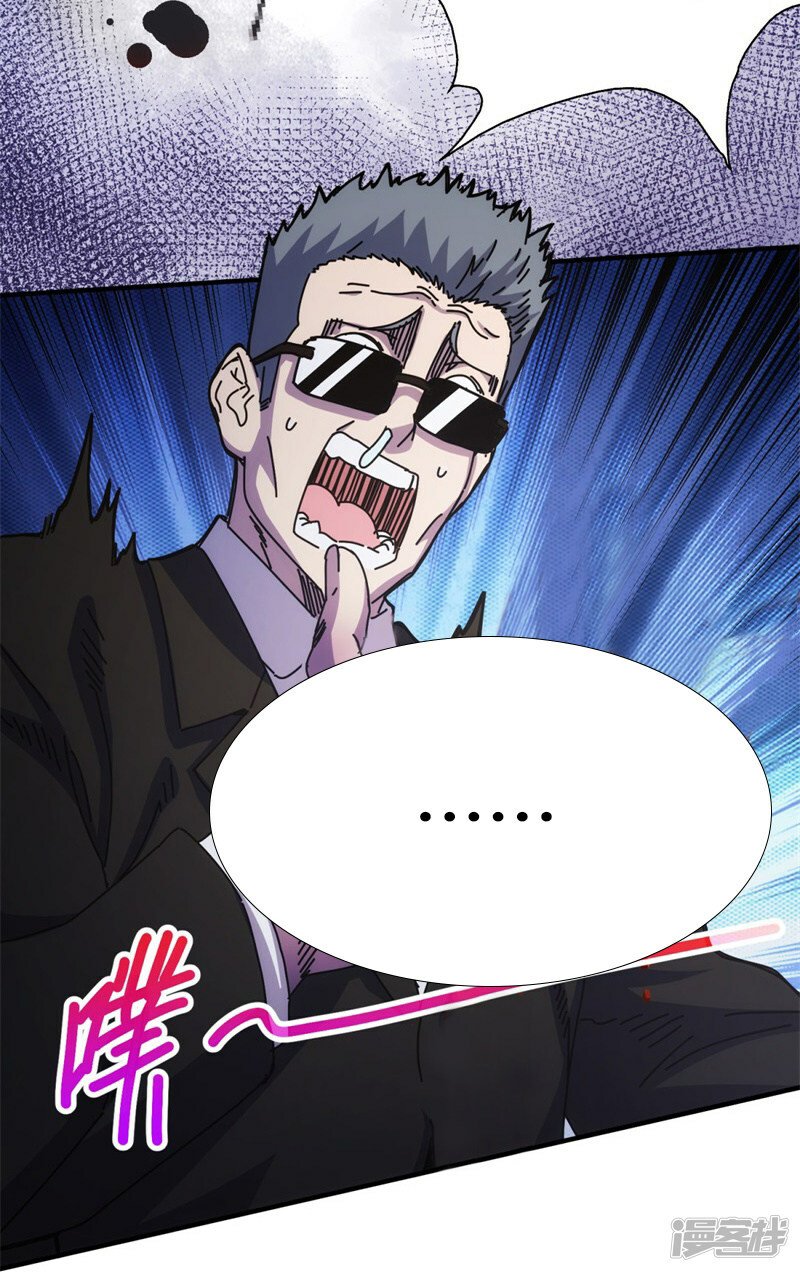 第15话7