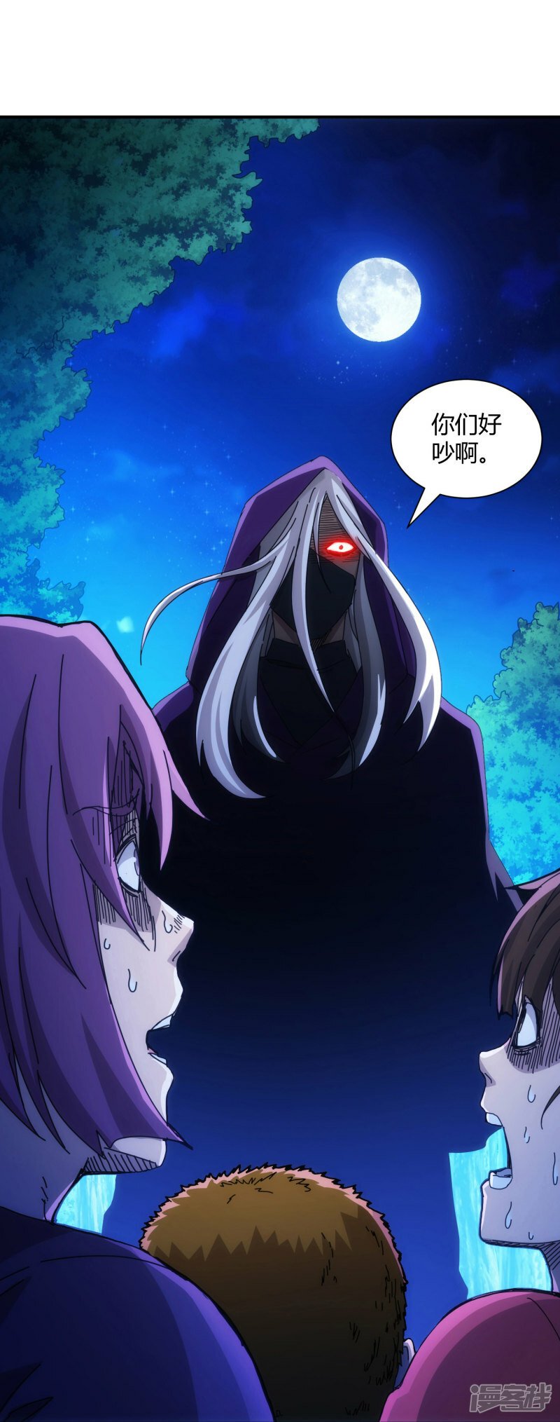 第65话22