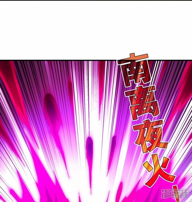 第76话6