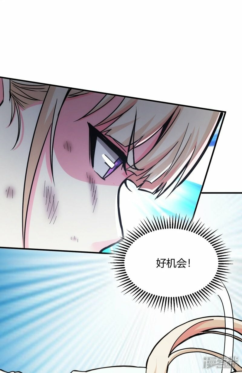 第18话11