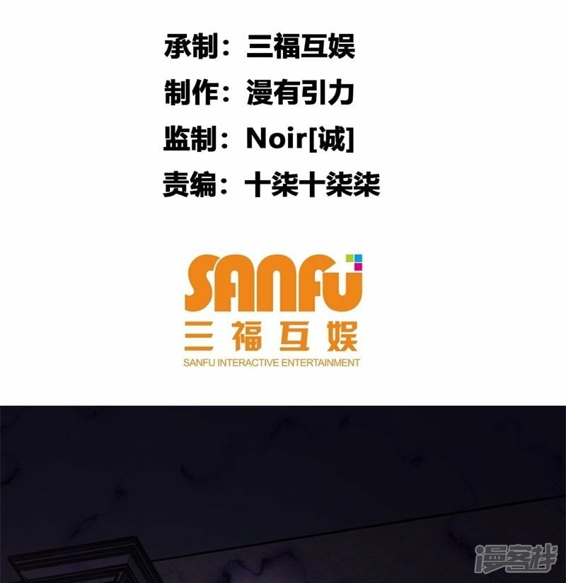 第17话1