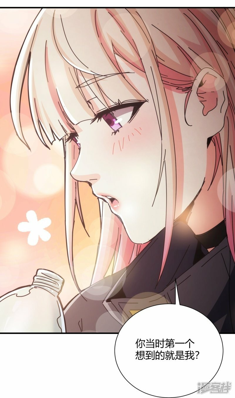 第40话40