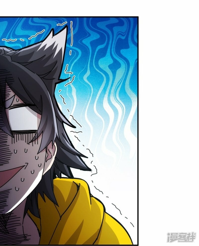 第26话8