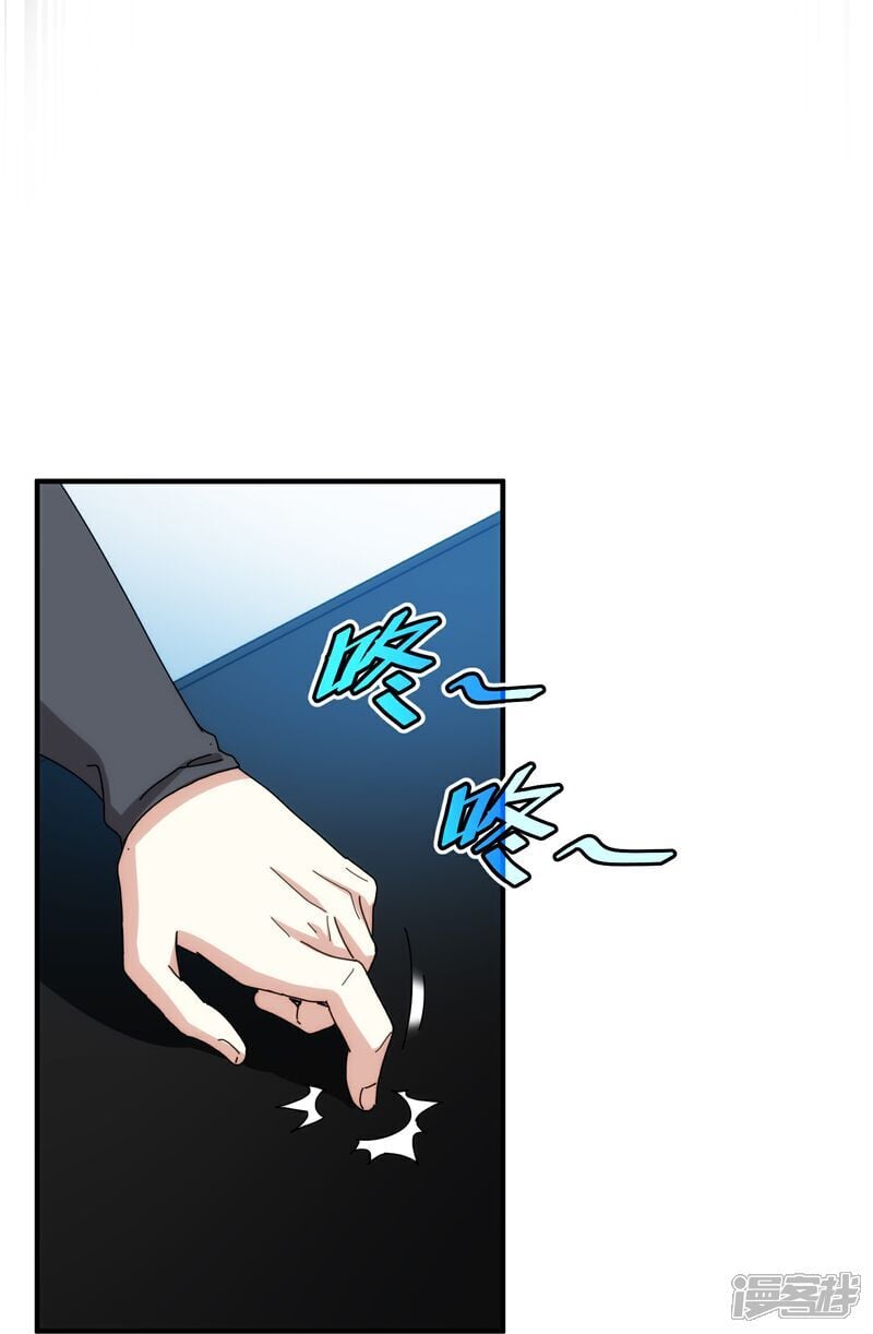 第96话11