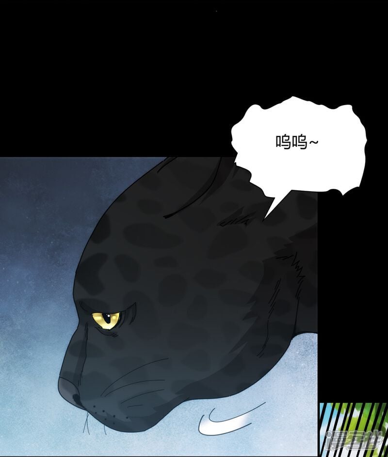 第90话19