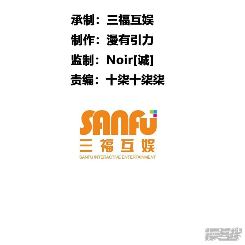 第91话1