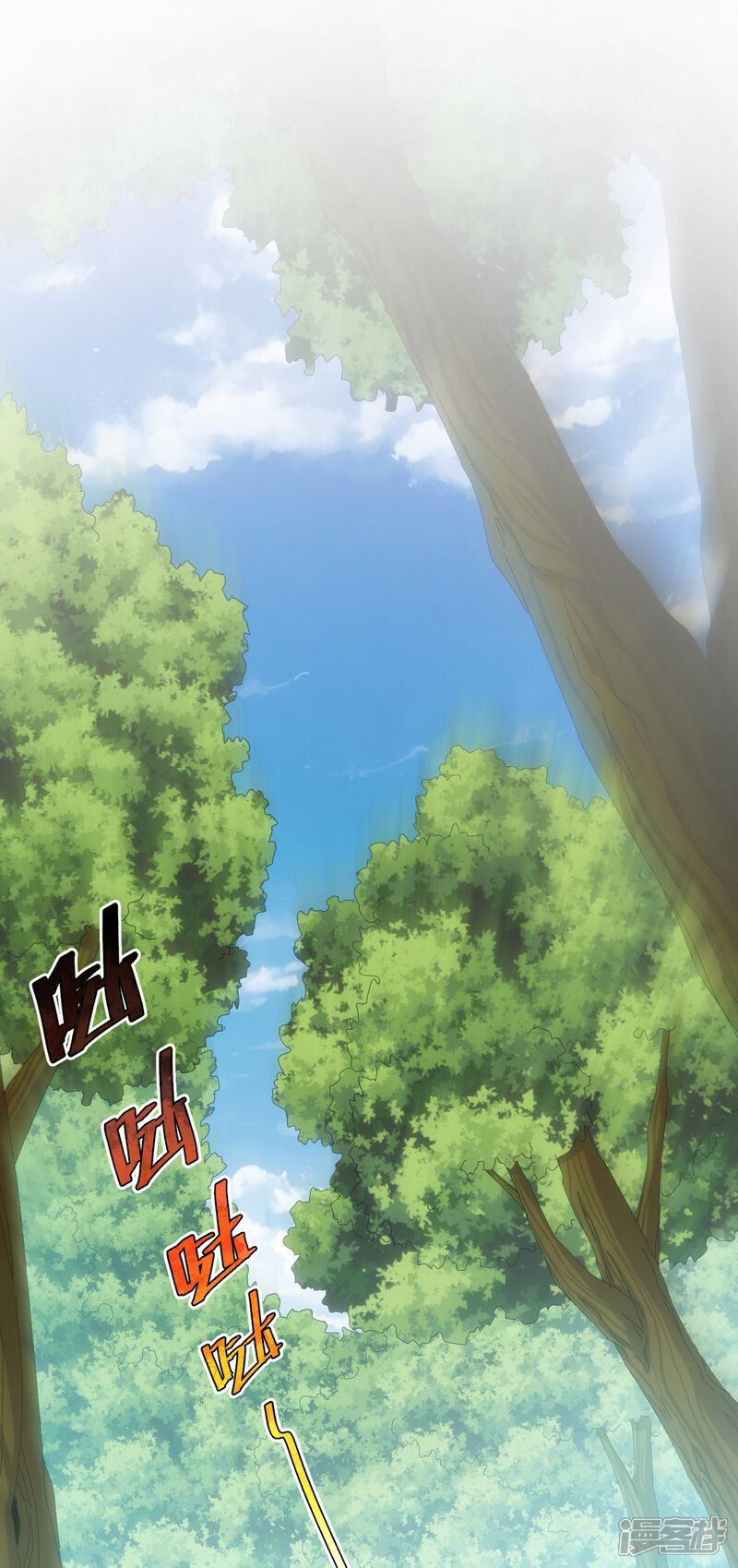 第81话2