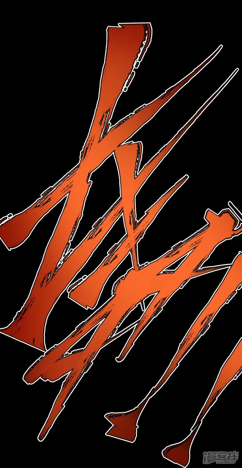 第100话36