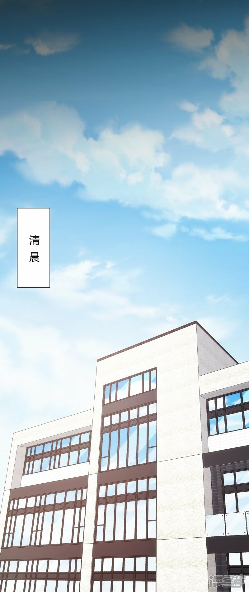 第21话15