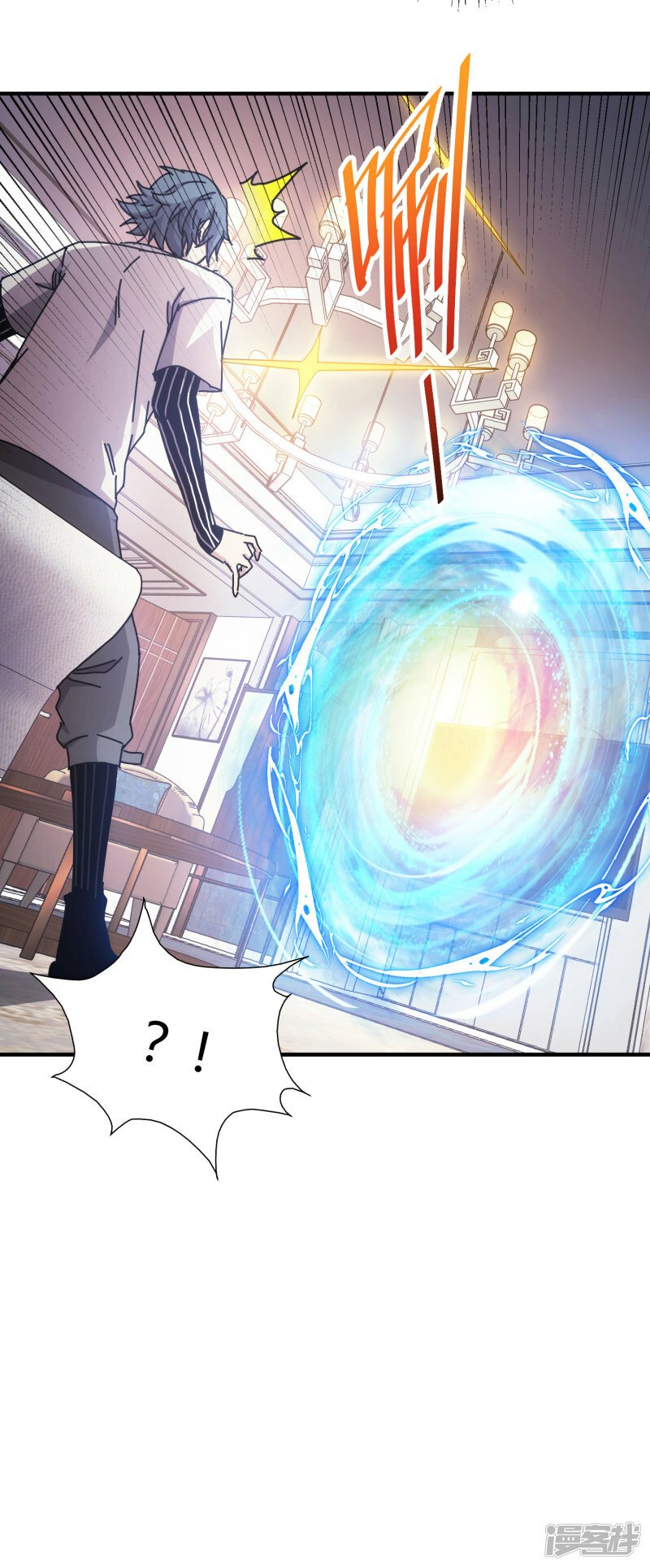 第50话16