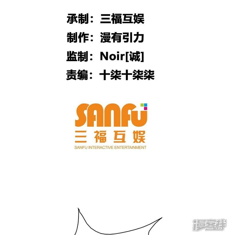 第99话1