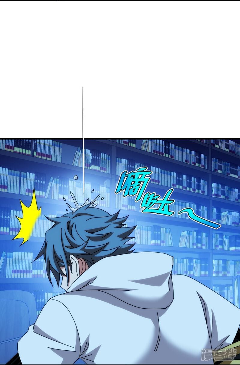 第92话31