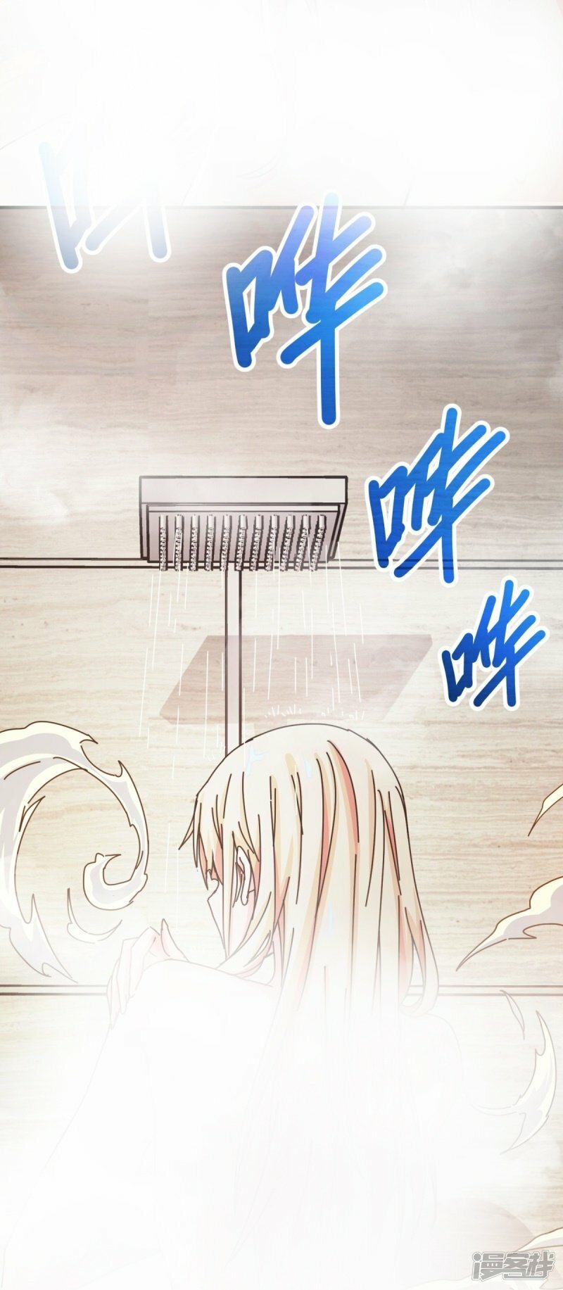 第30话6