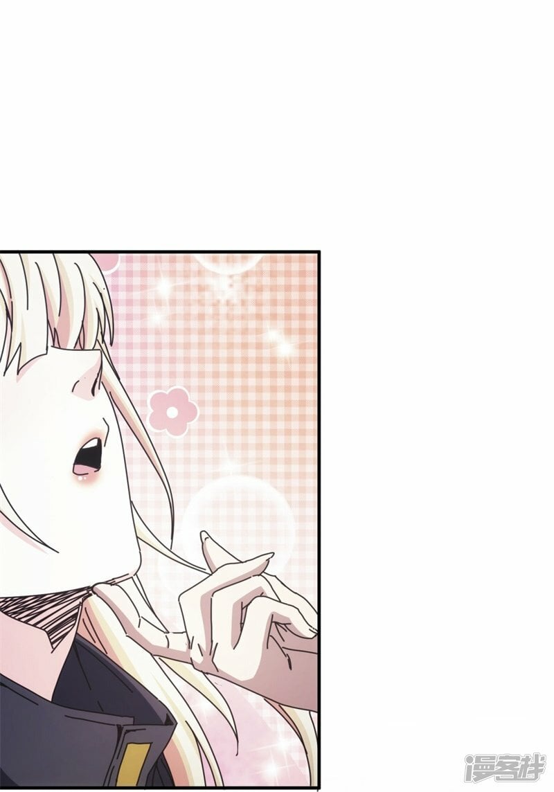 第27话35