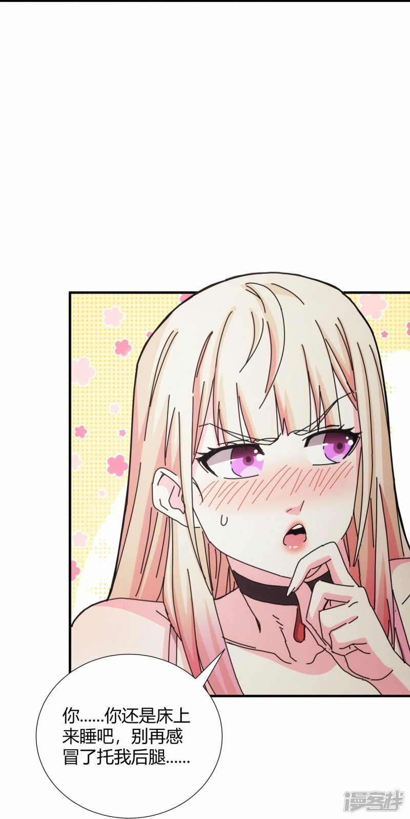 第31话42