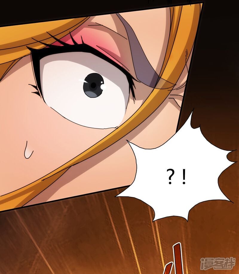 第79话17