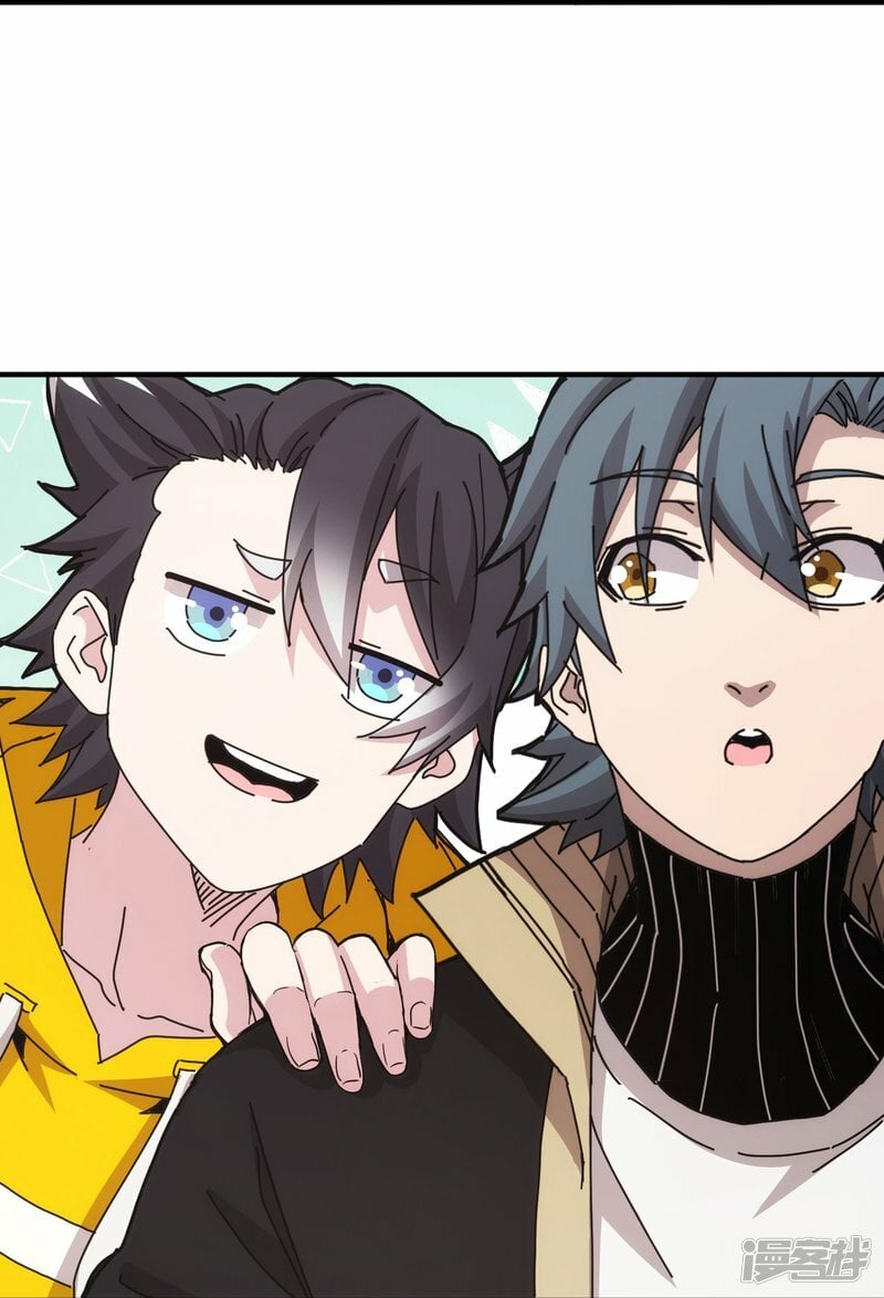 第46话11
