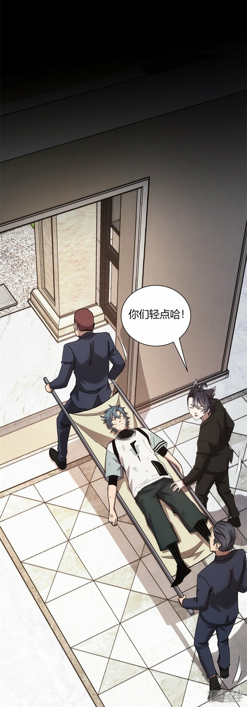 第19话24