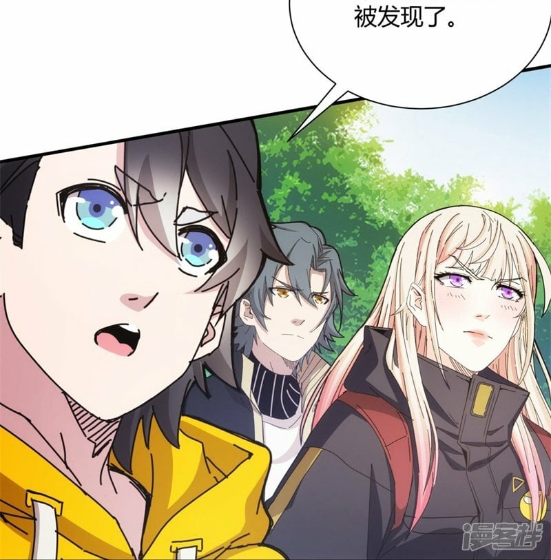 第34话15