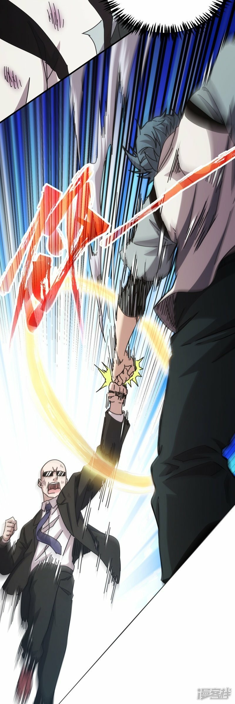 第15话35