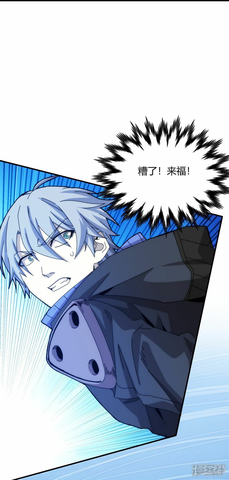 第78话25