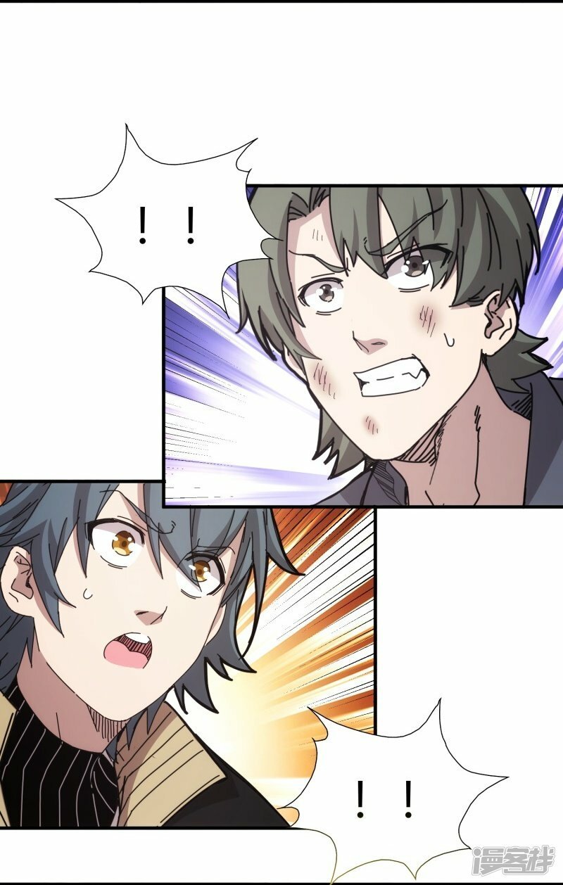 第36话27