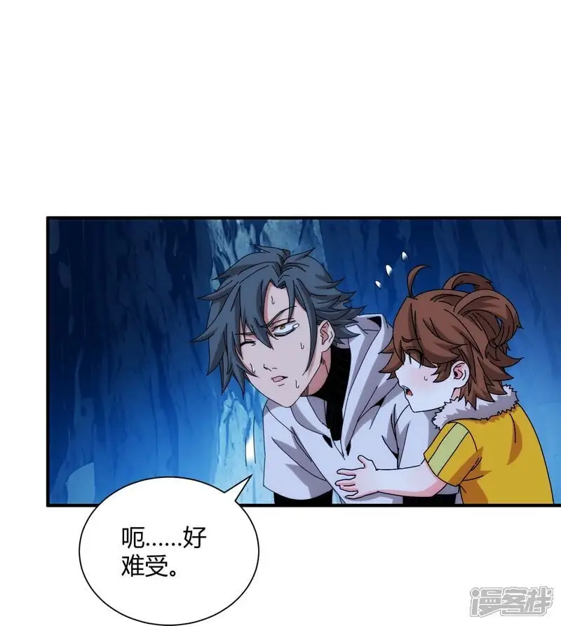 第100话21