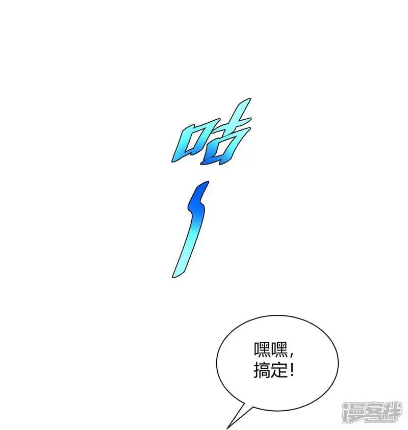 第100话19