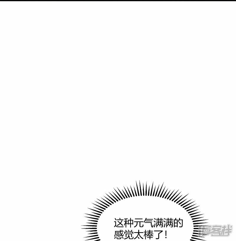第21话16