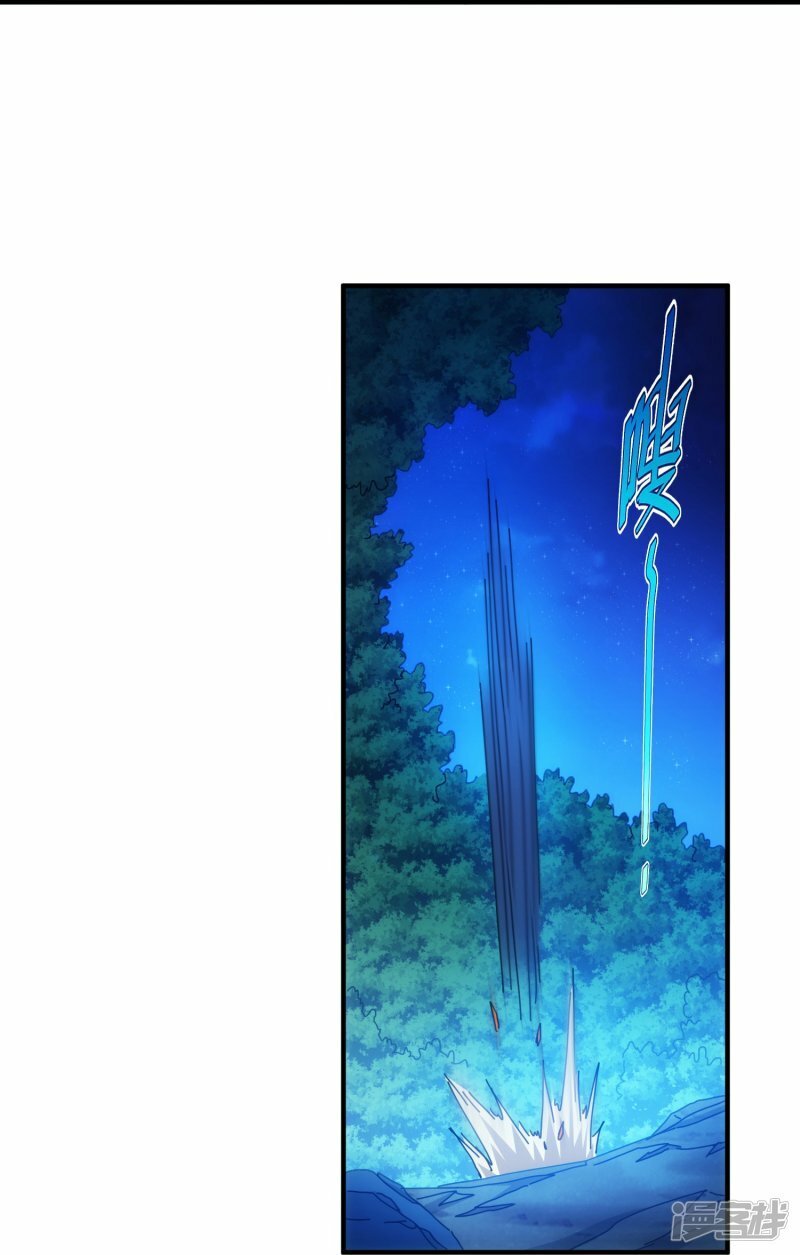 第65话35