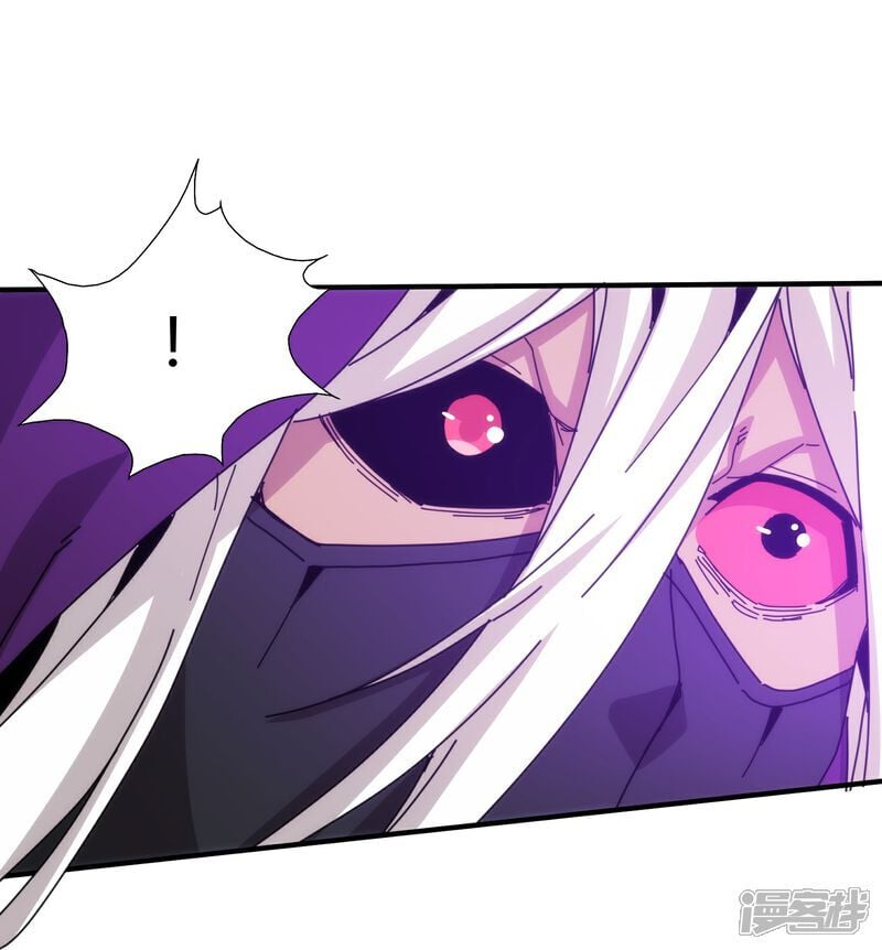 第79话7