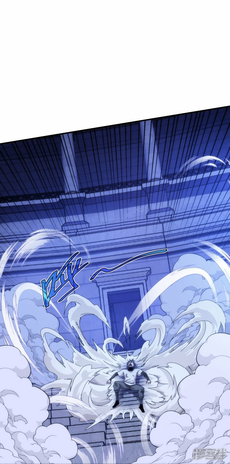 第55话9
