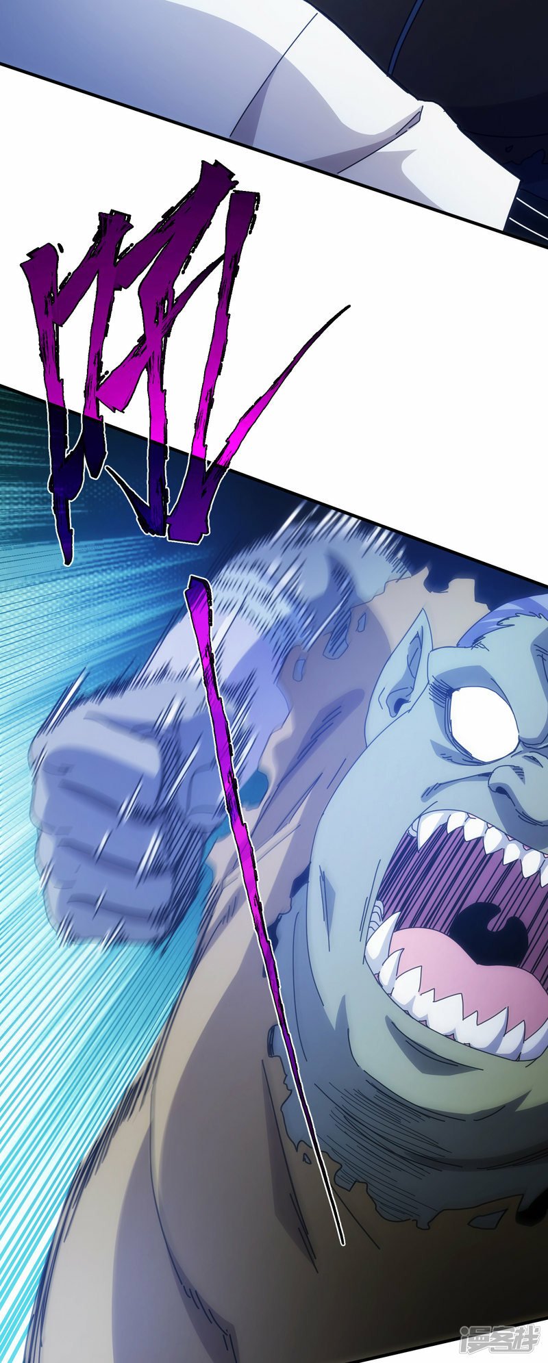 第51话12