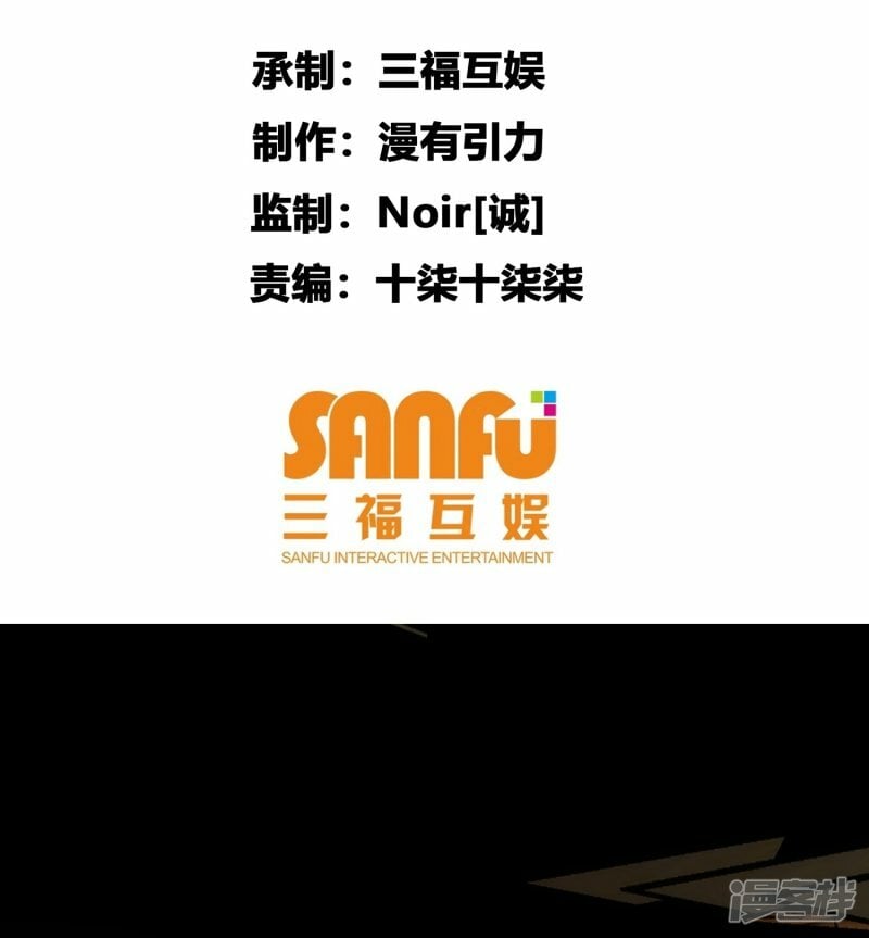 第61话1