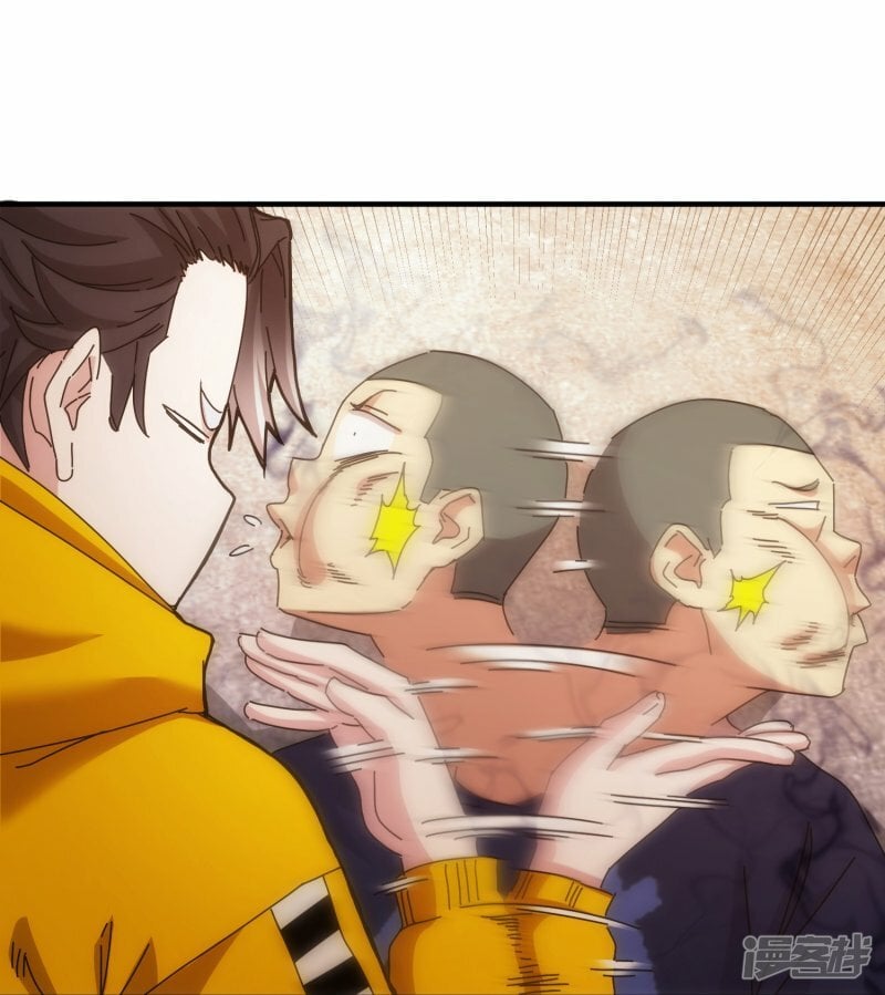 第58话13