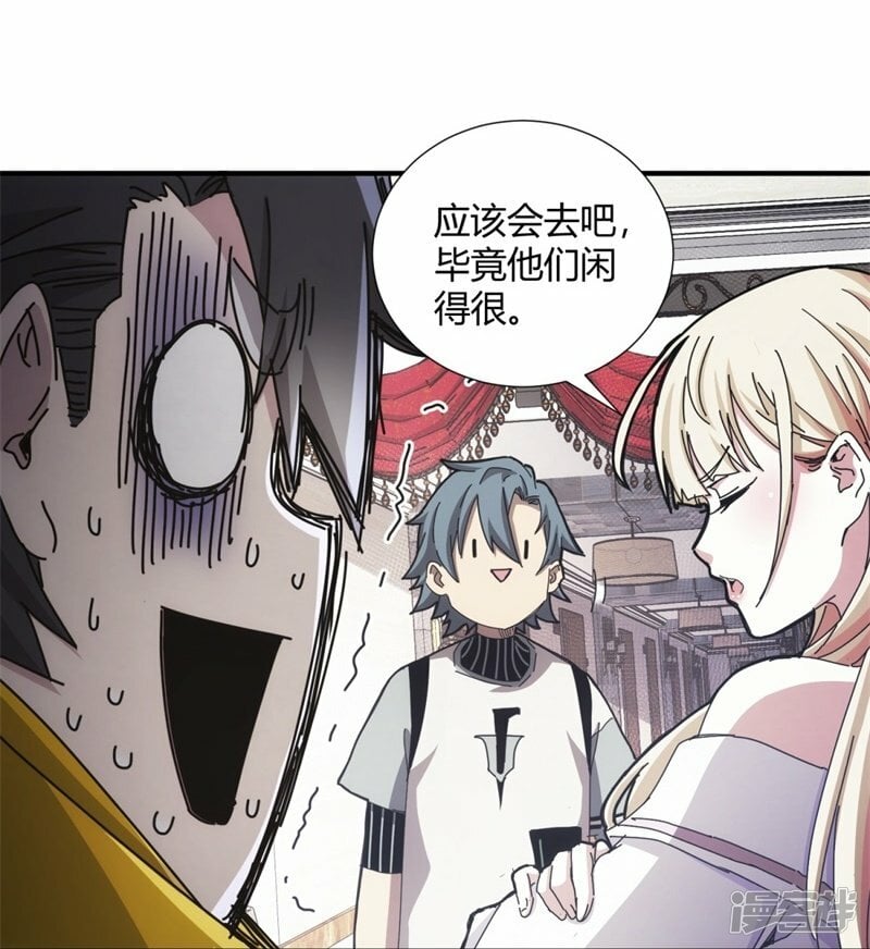 第27话21