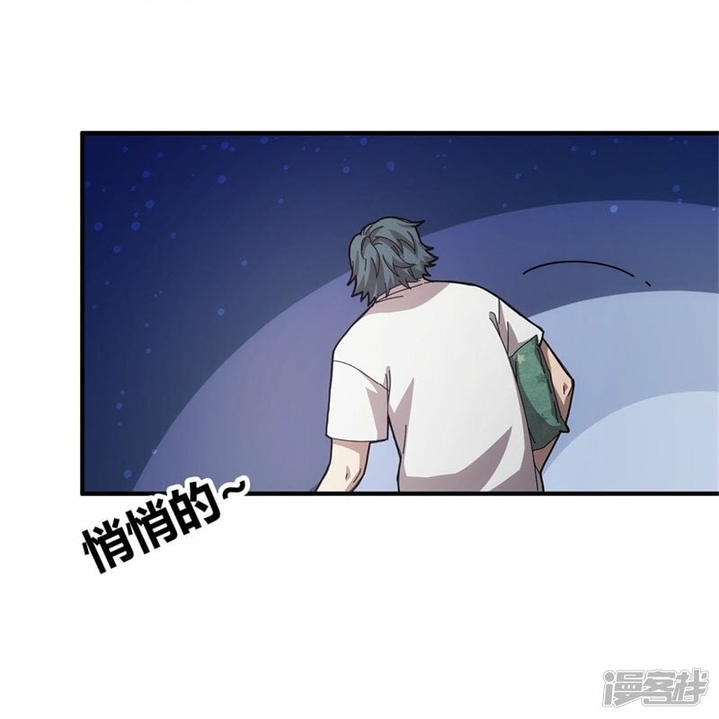 第32话5