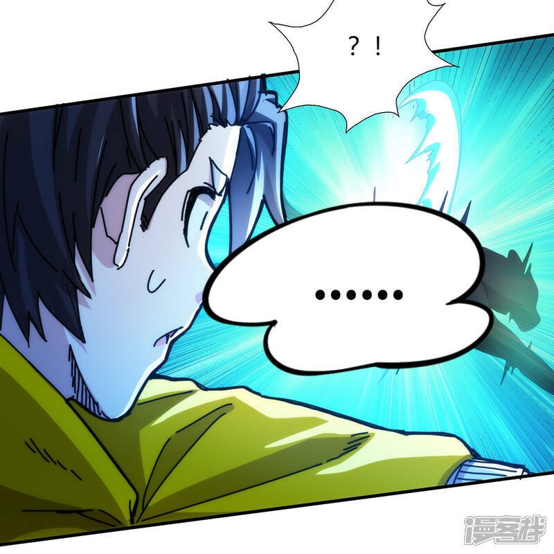 第77话11