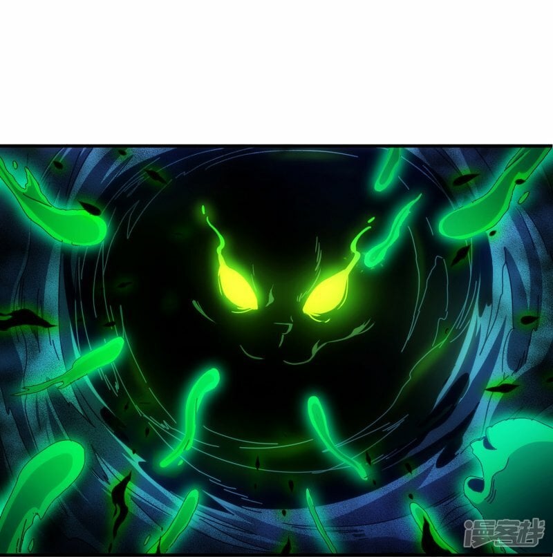 第63话22