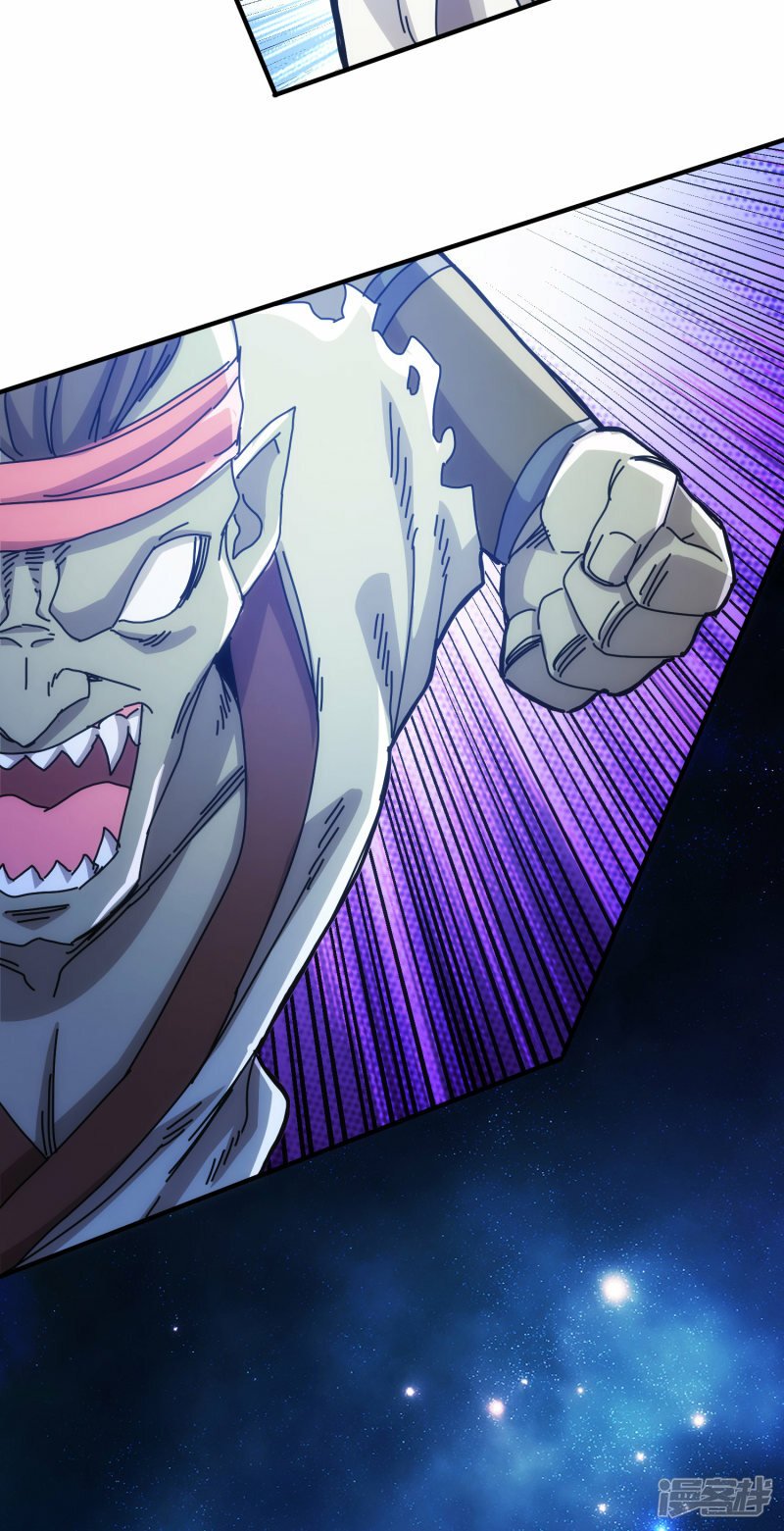 第51话23