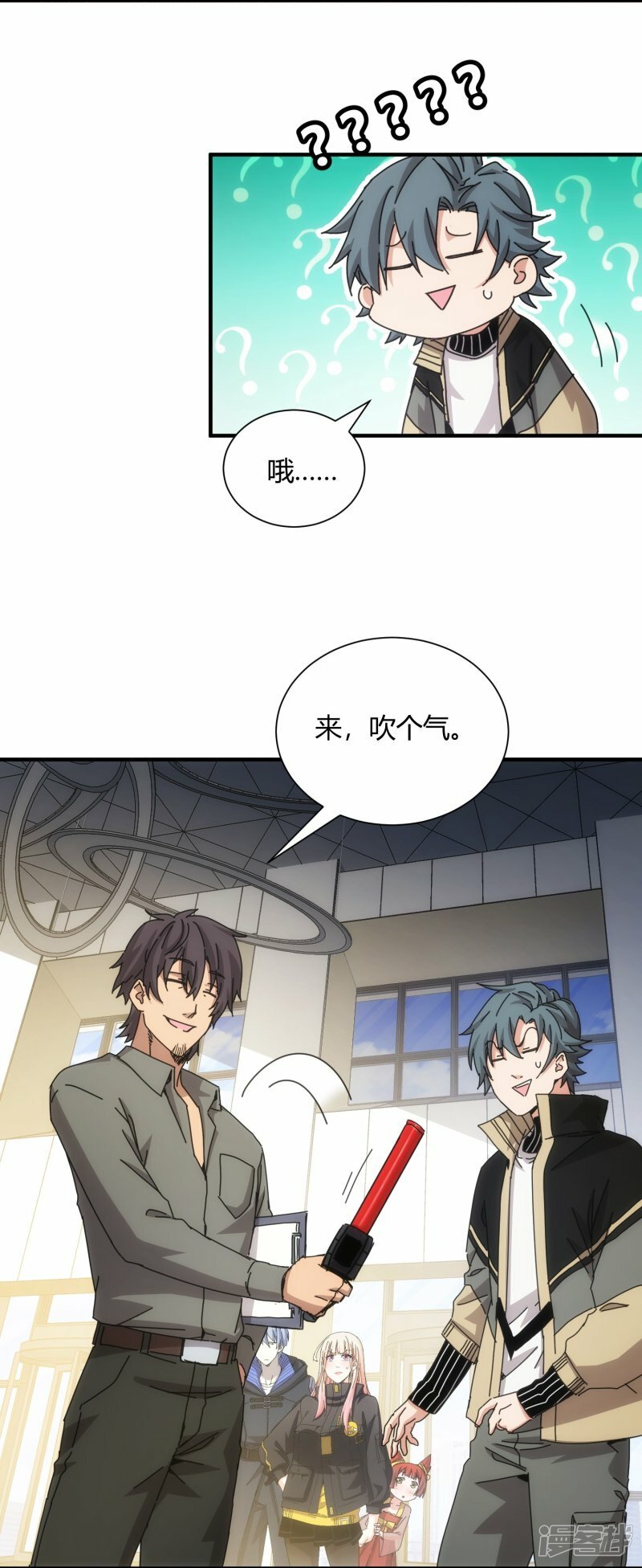 第69话14