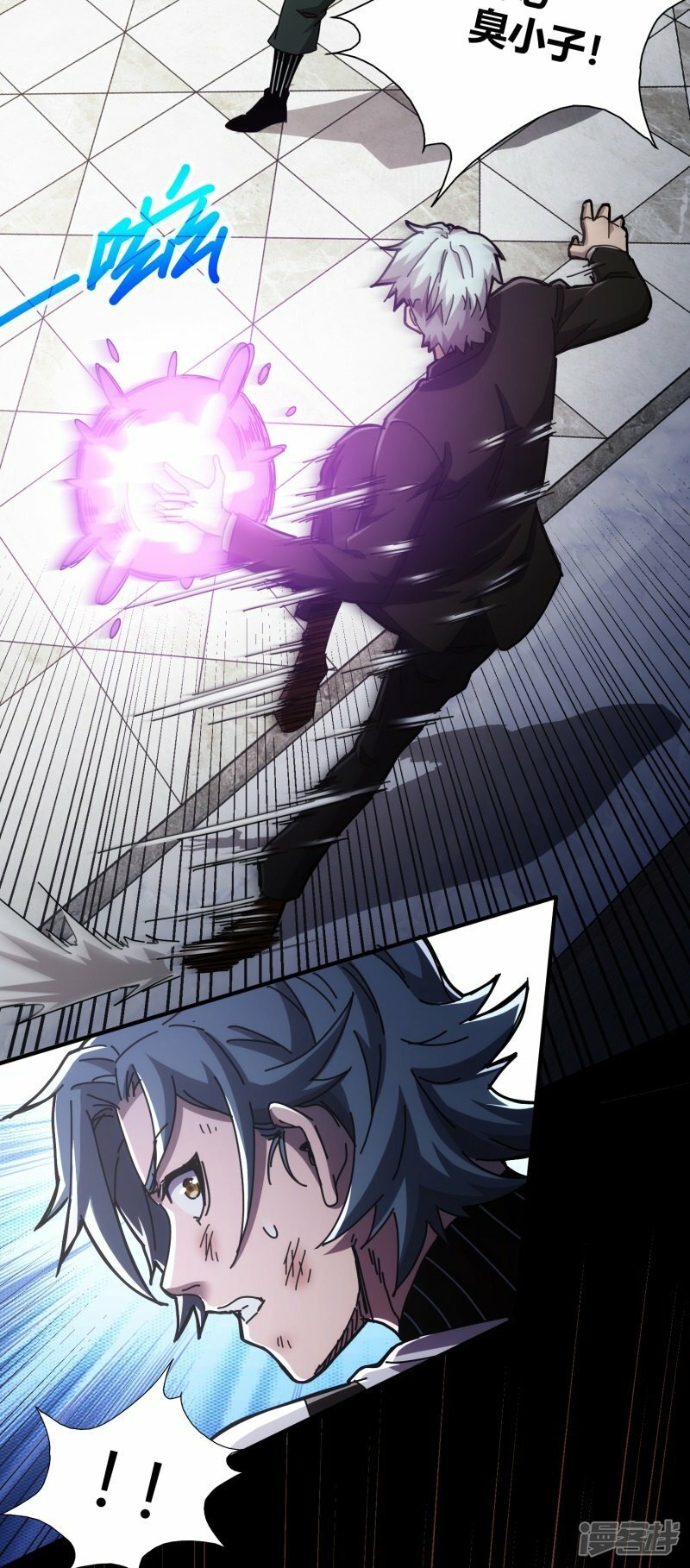 第16话7