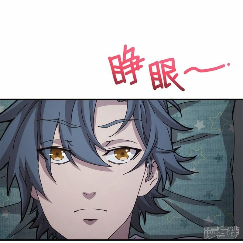 第32话2