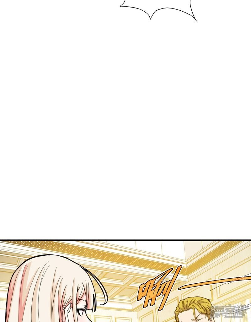第91话32
