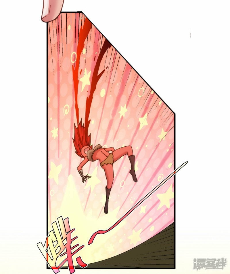 第56话9